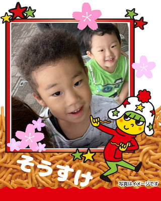 作例