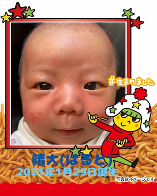 作例