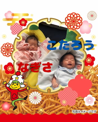 作例