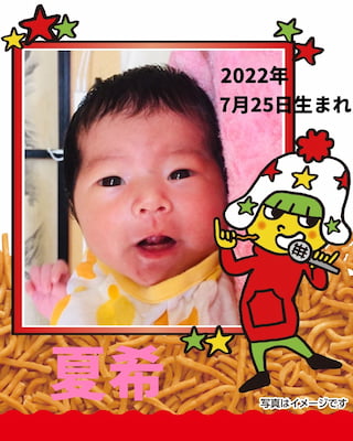 作例