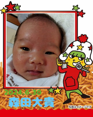 作例