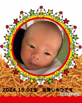 作例