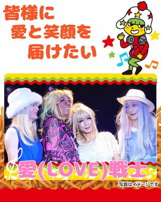 作例