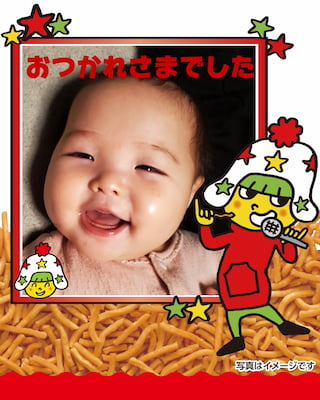 作例