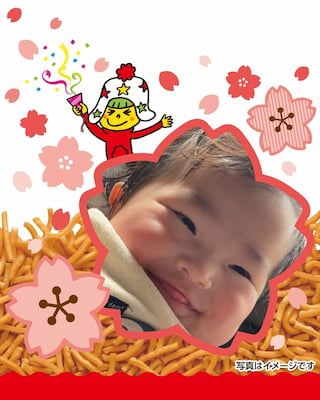 作例