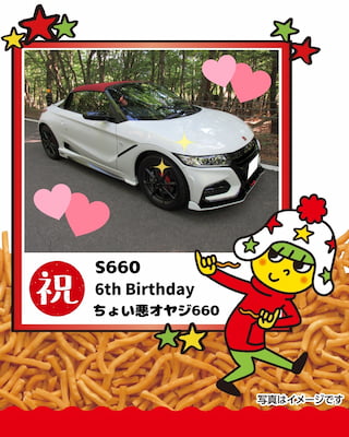 作例