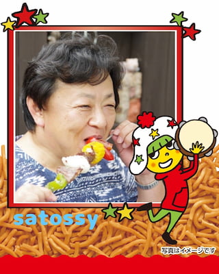 作例