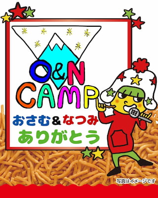 作例