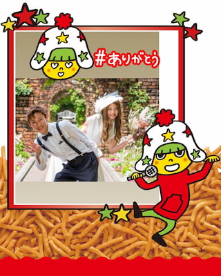 作例