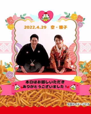 作例