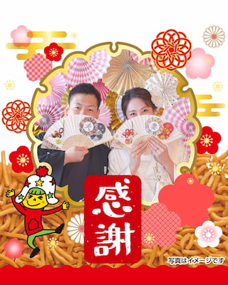作例