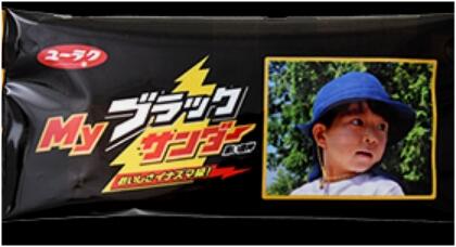 デザインイメージ