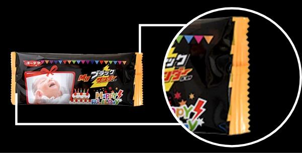 デザインイメージ