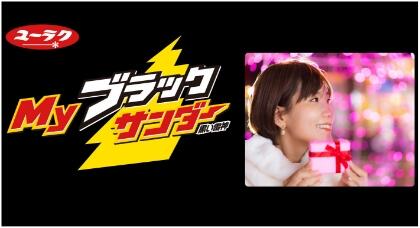 デザインイメージ