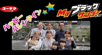 作例