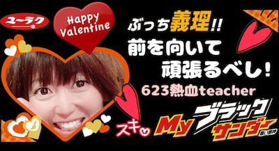 作例