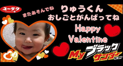 作例