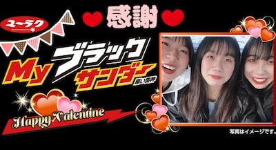 作例