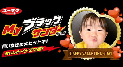 作例