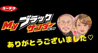 作例