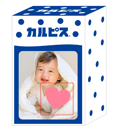 04 スタンプを選ぶ