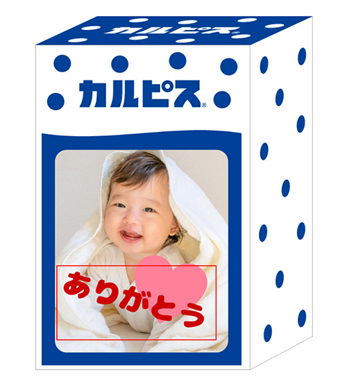 05 メッセージを入れる