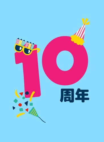 デザインイメージ