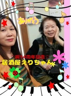 作例