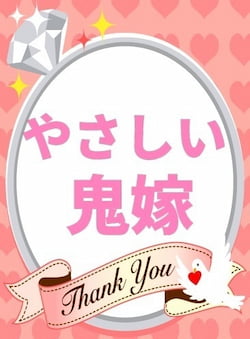 作例