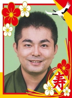作例