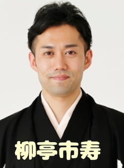 作例