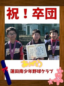 作例