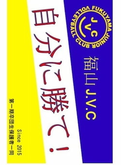 作例