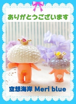 作例