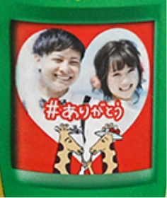 デザインイメージ