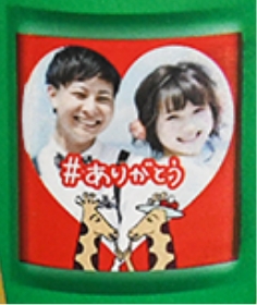 デザインイメージ