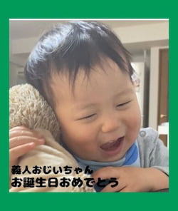 作例