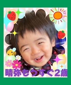 作例