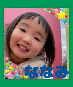 作例