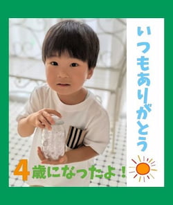 作例