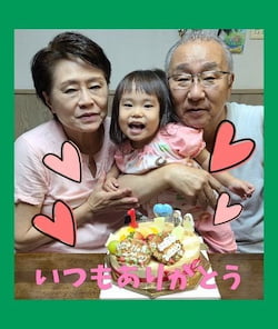 作例