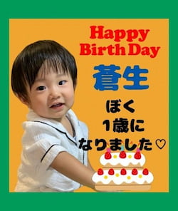 作例