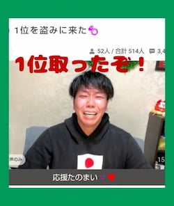 作例