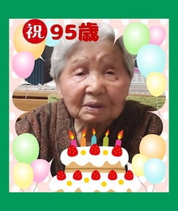 作例