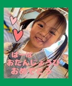 作例