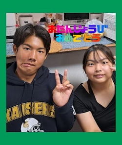 作例