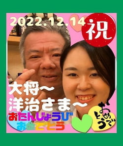 作例