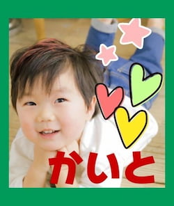 作例