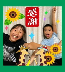 作例