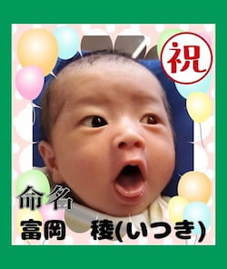 作例